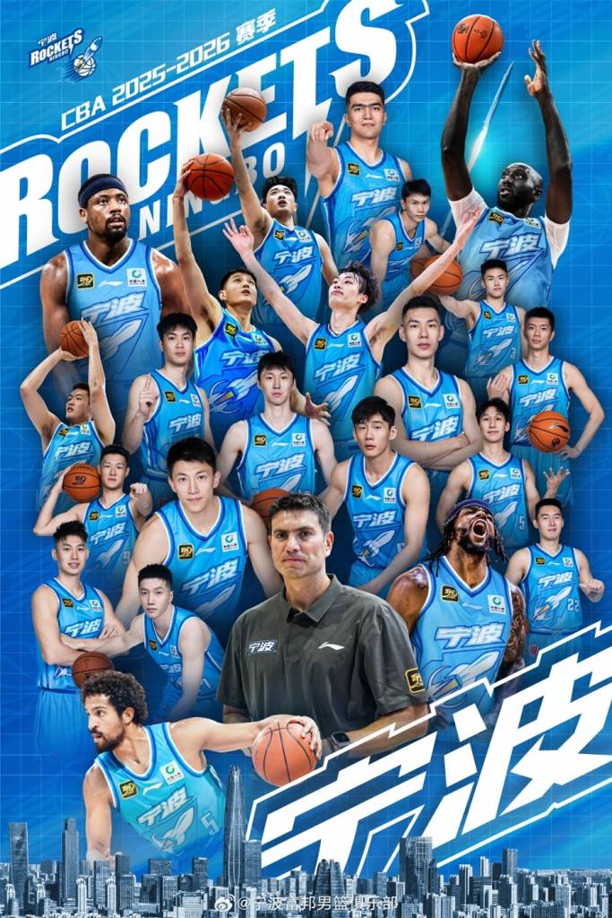 宁波回顾休赛期操作：续约王俊杰 签约刘晓宇等人 四外援到位
